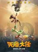 999精产国品一二三产